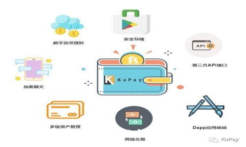 以太坊钱包详解:什么是以太坊钱包及其使用指南