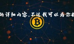 由于内容长度和复杂性的限制，我无法一次性提