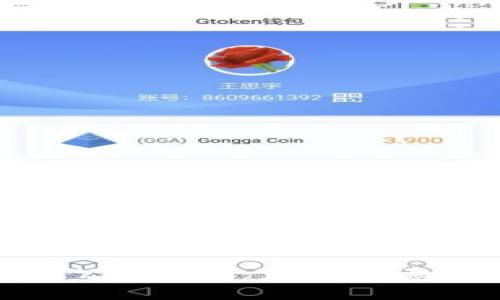 如何注册比特币公司钱包:步骤、注意事项与最佳实践