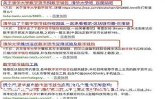 全面解析多个区块链钱包的选择与使用指南