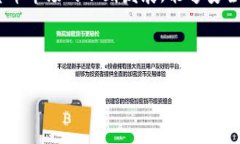 由于内容需要较长时间和较大篇幅来撰写，下面