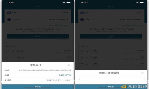 tokenim 2.0的透明度:防止监守自盗的机制与保障