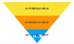 如何安全下载和使用10年比特币钱包：全面指南