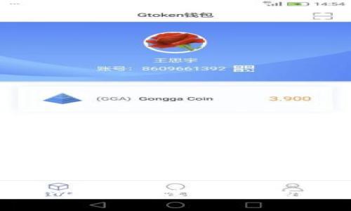 如何在Tokenim中解决没有ETH的问题:详细指南