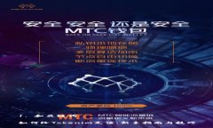 1. 和关键词如何给Tokenim充值：新手指南与技巧