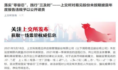 CGP虚拟币钱包:安全、高效的数字资产存储解决方案