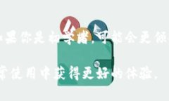 baioti2023年比特币通用钱包排名：全面解析与推荐