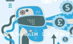 如何在苹果设备上安装TokenIM 2.0：详细步骤与常见
