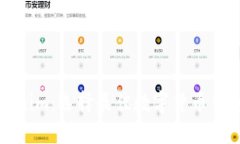 TP钱包与Tokenim：选择最佳数字货币钱包的全面指