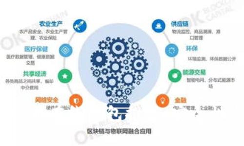 2023年最佳比特币在线钱包推荐:安全性与用户体验并重