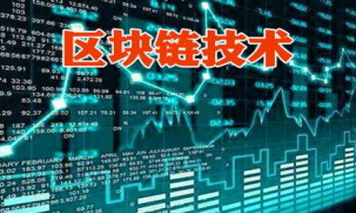 创建一个简单的区块链钱包的代码涉及多种技术和编程语言，最常见的选择是使用Python。以下是一个基础的Python区块链钱包示例代码，使用了`ecdsa`库来生成公钥和私钥，并创建一个简单的交易。请确保在运行此代码之前安装必要的库。

### 安装依赖
首先，您需要安装`ecdsa`和`requests`库。可以使用pip命令安装：
```bash
pip install ecdsa requests
```

### 区块链钱包代码示例

```python
import ecdsa
import hashlib
import binascii
import requests
import json

class Wallet:
    def __init__(self):
        # 生成私钥
        self.private_key = self.generate_private_key()
        # 由私钥生成公钥
        self.public_key = self.private_key_to_public_key(self.private_key)

    def generate_private_key(self):
        # 使用随机数生成私钥
        return ecdsa.SigningKey.generate(curve=ecdsa.SECP256k1).to_string()

    def private_key_to_public_key(self, private_key):
        # 根据私钥生成公钥
        sk = ecdsa.SigningKey.from_string(private_key, curve=ecdsa.SECP256k1)
        vk = sk.get_verifying_key()
        return vk.to_string()

    def create_transaction(self, to_address, amount):
        # 创建交易对象
        transaction = {
            'from': self.public_key.hex(),
            'to': to_address,
            'amount': amount,
            'signature': self.sign_transaction(to_address, amount)
        }
        return transaction

    def sign_transaction(self, to_address, amount):
        # 签名交易
        message = f
