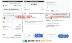EOS钱包能收比特币吗？详解EOS钱包的功