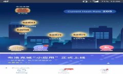 如何注册比特币钱包：全面指南