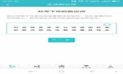 全面解析AITIBI Token IM2.0：定义、应用及前景展望