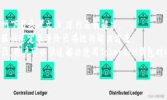 biao ti/biao ti下截2.0版TokenIM 2.0钱包/bi