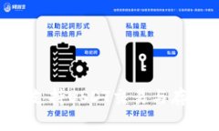 ETH钱包如何支持USDT交易与存储的原理解析