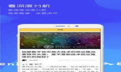 如何通过Tokenim 2.0钱包存入ETC？详细指
