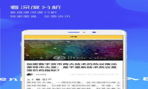 如何通过Tokenim 2.0钱包存入ETC?详细指南