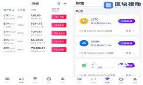 如何正确读出