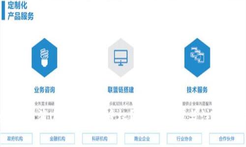 如何取消USDT钱包授权?详细步骤与注意事项