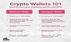 如何在Tokenim 2.0钱包中切换账号？