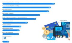 如何在Tokenim 2.0中注销账户：详尽指南