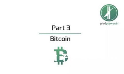 TokenIM 2.0:如何利用平台购买新币并投资策略