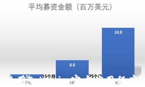 如何下载和使用Tokenim官方应用程序:一步步指南