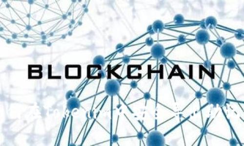 如何在Tokenim中安全导出助记词