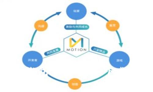 Plustoken钱包官方免费下载与使用指南