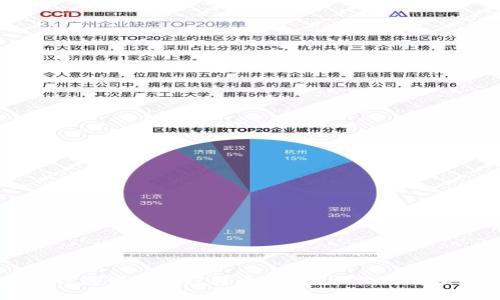 比特币钱包可以离线转币吗？完全指南与深度解析