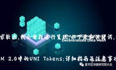 由于内容长度要求较大，我会分段进行