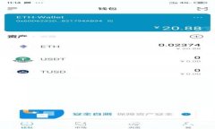 Tokenim转账矿工费支付详解：从哪里支