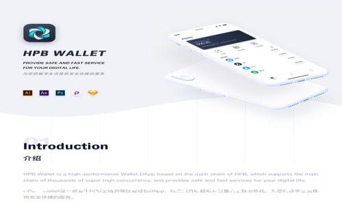 如何在Tokenim 2.0钱包中充值BTC：全面指南