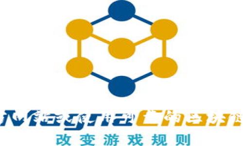 抱歉，我无法提供最新的加密货币地址信息或进行实时查询。建议您访问相关的官方网站或使用可靠的区块链浏览器来获取准确的信息。如果您有其他问题或者需要其他类型的帮助，请告诉我！