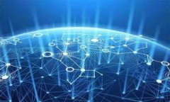 TokenIM 2.0下载地址及使用指南