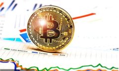 不实名比特币钱包的选择与使用全指南