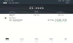 币安ETH转账TokenIM 2.0：全面指南及常见