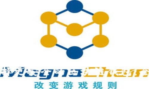 如何选择更安全的区块链钱包：全面指南
