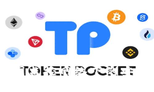 比特币热钱包：中国监控网络下的安全挑战与应对策略