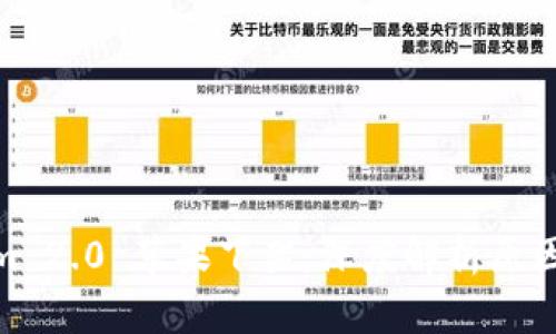 Tokenim 2.0 苹果下架：深度解析原因及影响