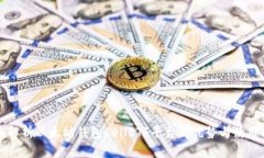 全面解析以太坊钱包CellETF平台的优势