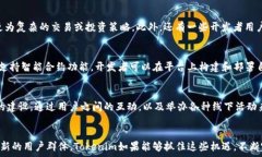   Tokenim, 用户数量, 区块链, 加密货币