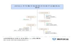 全面解析虚拟币钱包：功能、类型与下