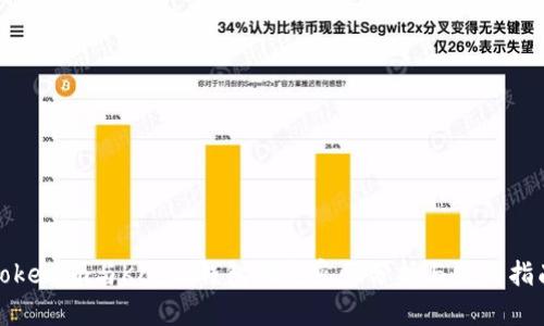 Tokenim与Kcash钱包的兼容性分析与使用指南