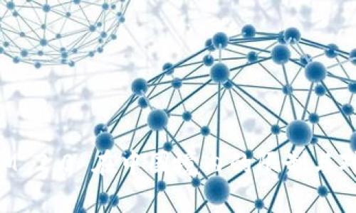 TokenIM 2.0 在中国境内的限制与对策分析