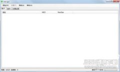 中国区块链钱包品牌全景解析：从基础