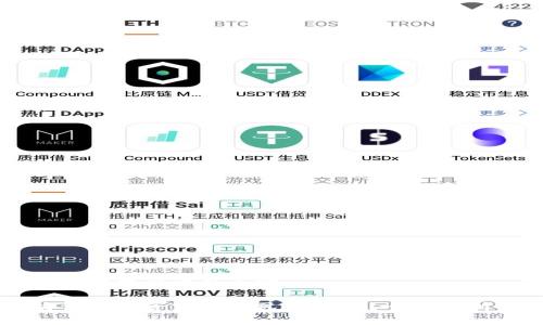 以下是针对您请求的内容:
以太坊钱包是否支持人民币交易?全面解析与指南