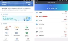 TokenIM 2.0：如何在TokenIM钱包中安全存储