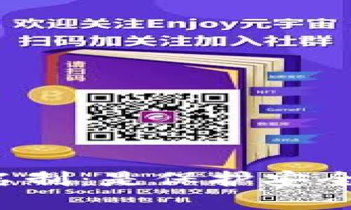 比特币钱包实名制:是保护安全的必要措施吗?